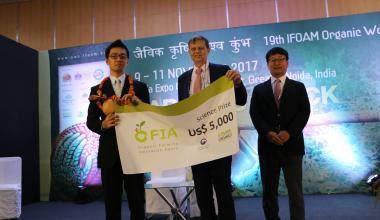 Organic Farming Innovation Award 2017